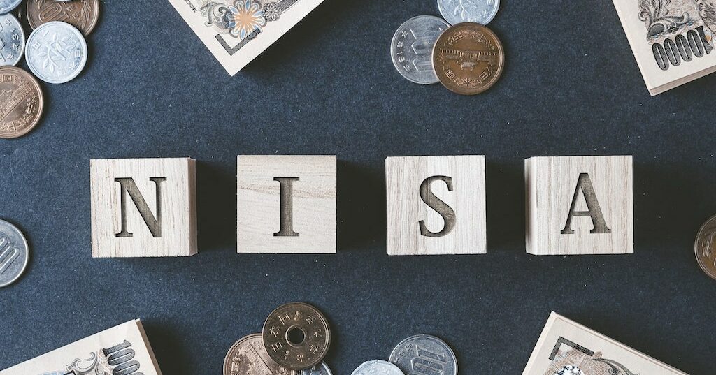 証券会社のNISAサービスの違いは？